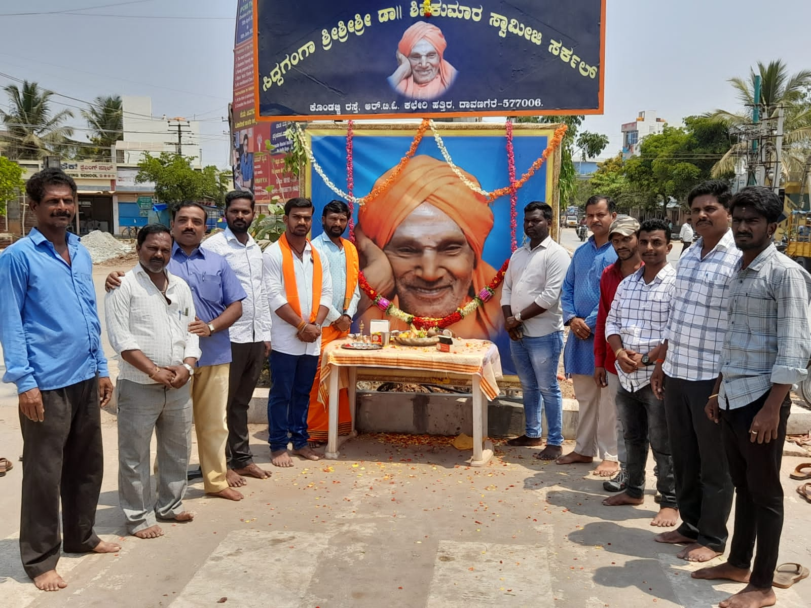 ಶಿವಕುಮಾರ ಸ್ವಾಮೀಜಿ ಸರ್ಕಲ್ ಯುವಕರ ಸಂಘದದಿಂದ ೧೧೫ನೇ ಜಯಂತ್ಯುತ್ಸವ