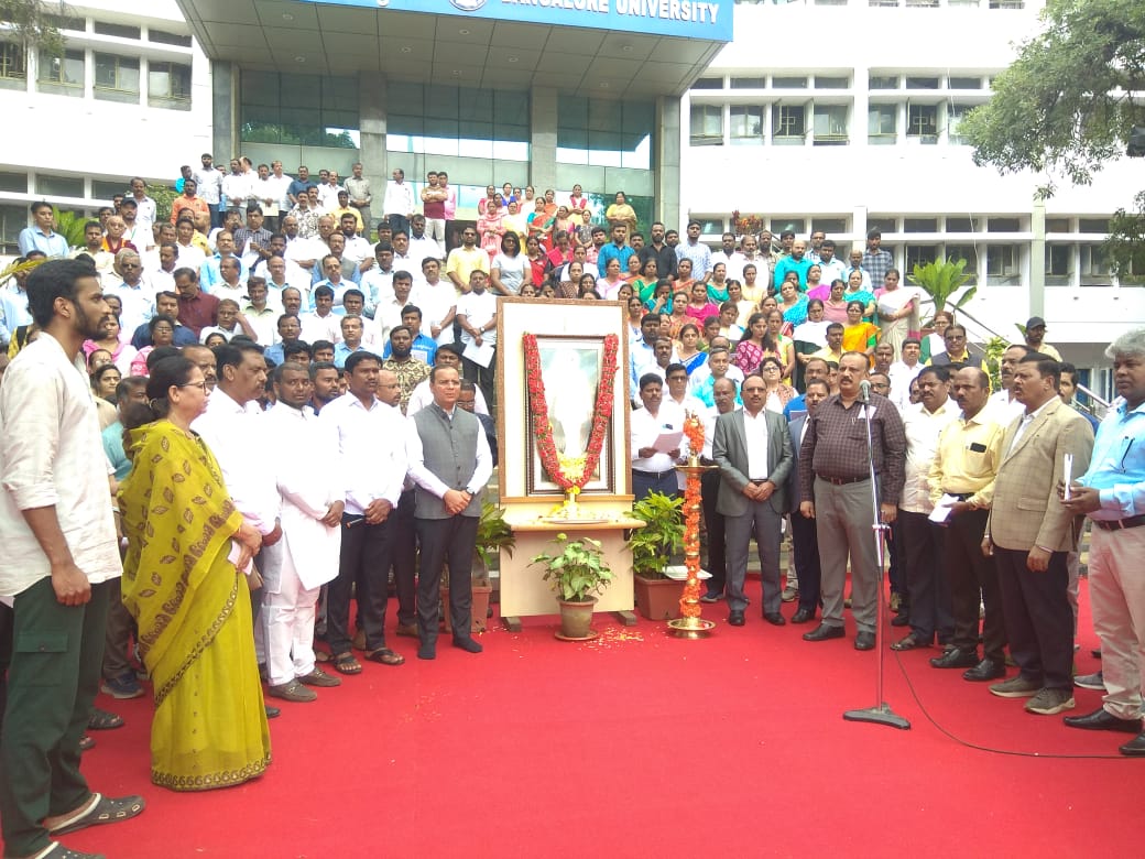 ಬೆಂಗಳೂರು ವಿಶ್ವವಿದ್ಯಾಲಯಲ್ಲಿ ಅಂತರರಾಷ್ಟ್ರೀಯ ಪ್ರಜಾಪ್ರಭುತ್ವ ದಿನಾಚರಣೆಯ,,